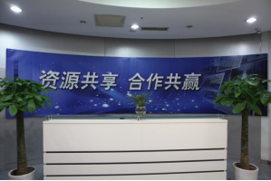 卫东服务器托管5月最新价格
